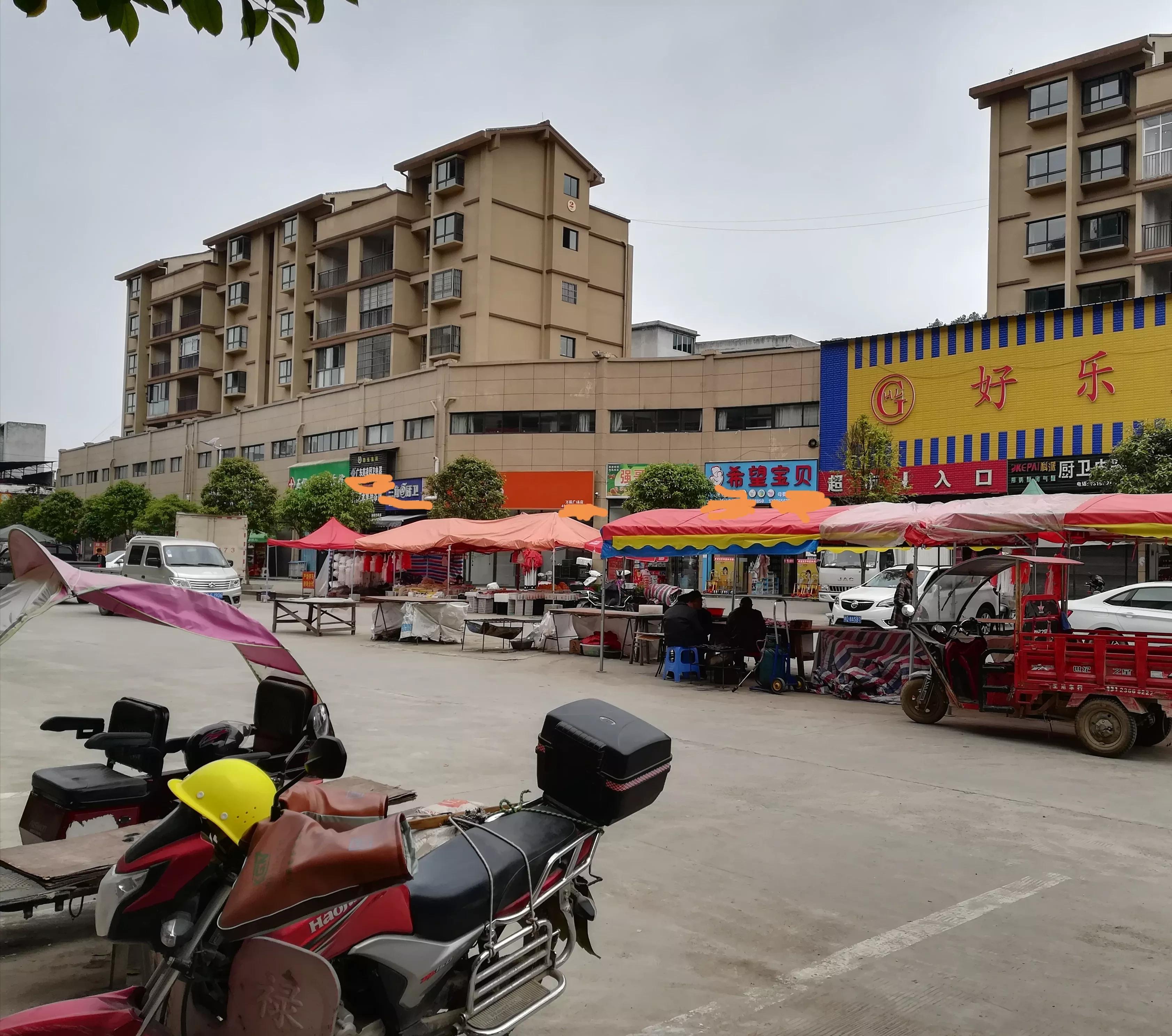 乡镇中型超市经营模式,超市行业内卷严重怎么突破