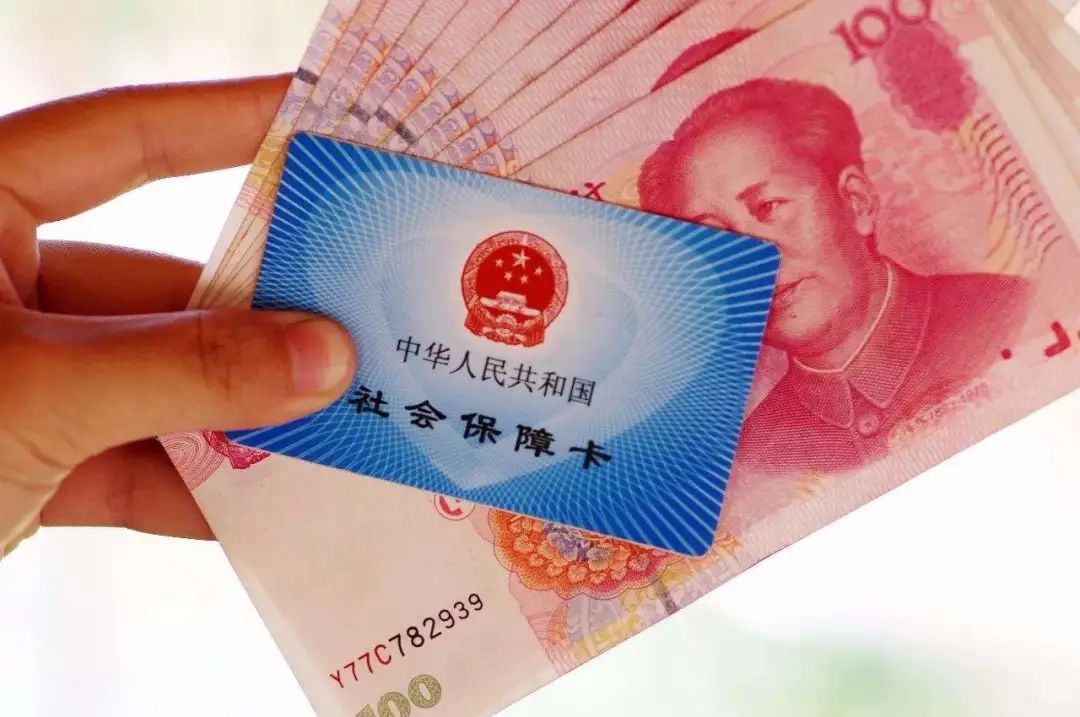 江苏昆山社保现在一月多少钱,昆山社保升级后有哪些变化