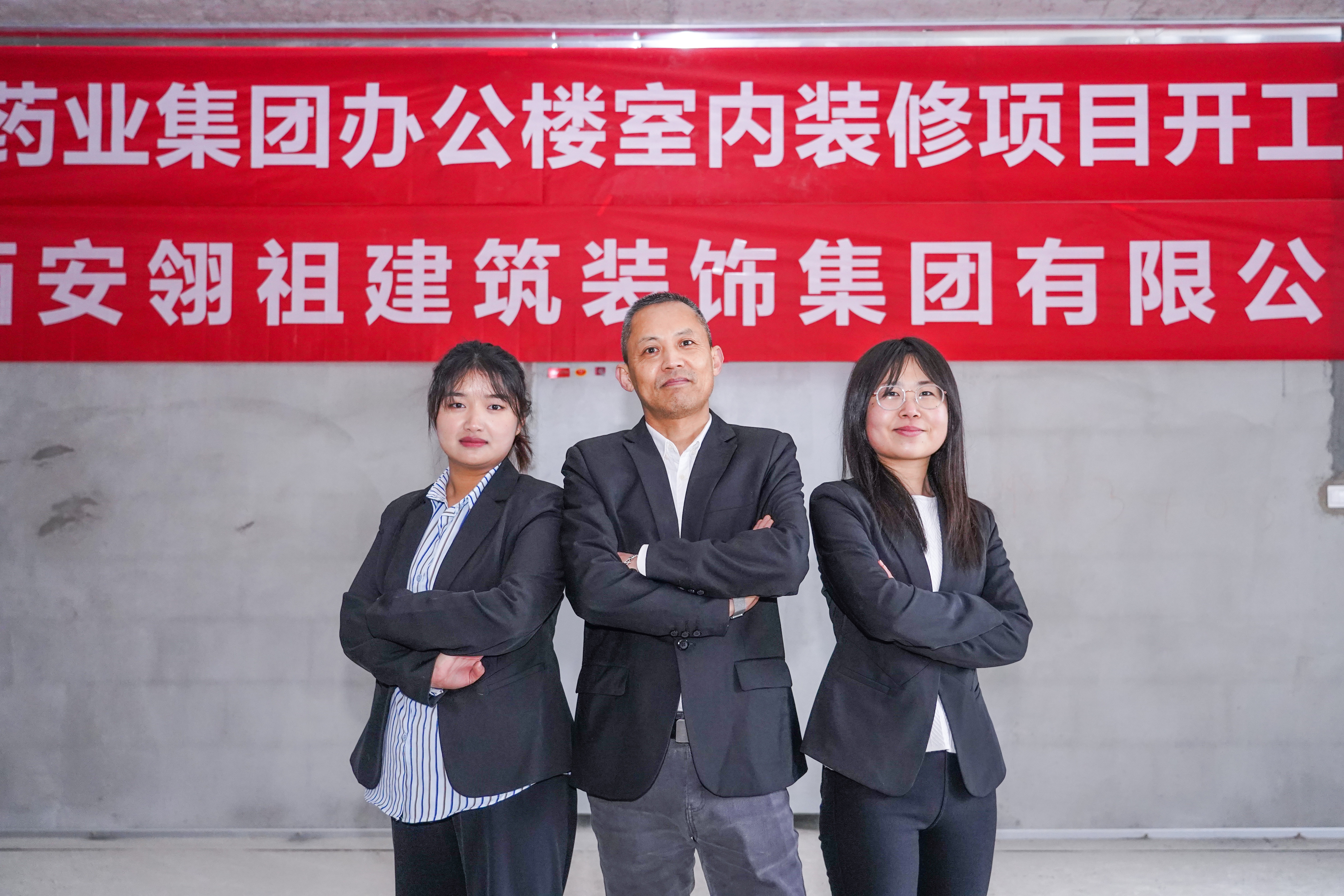 西安翎祖建筑装饰怎么样,西安翎祖建筑装饰集团有限公司