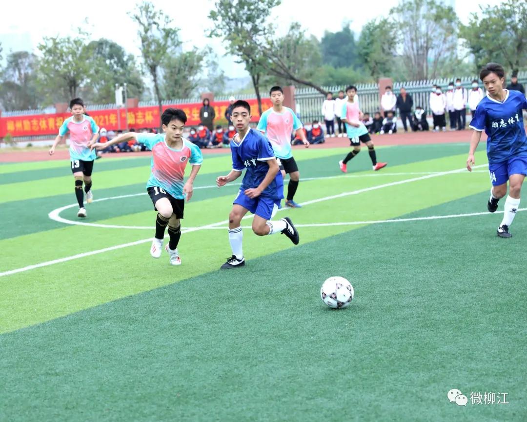 这样的比赛“足”够精彩