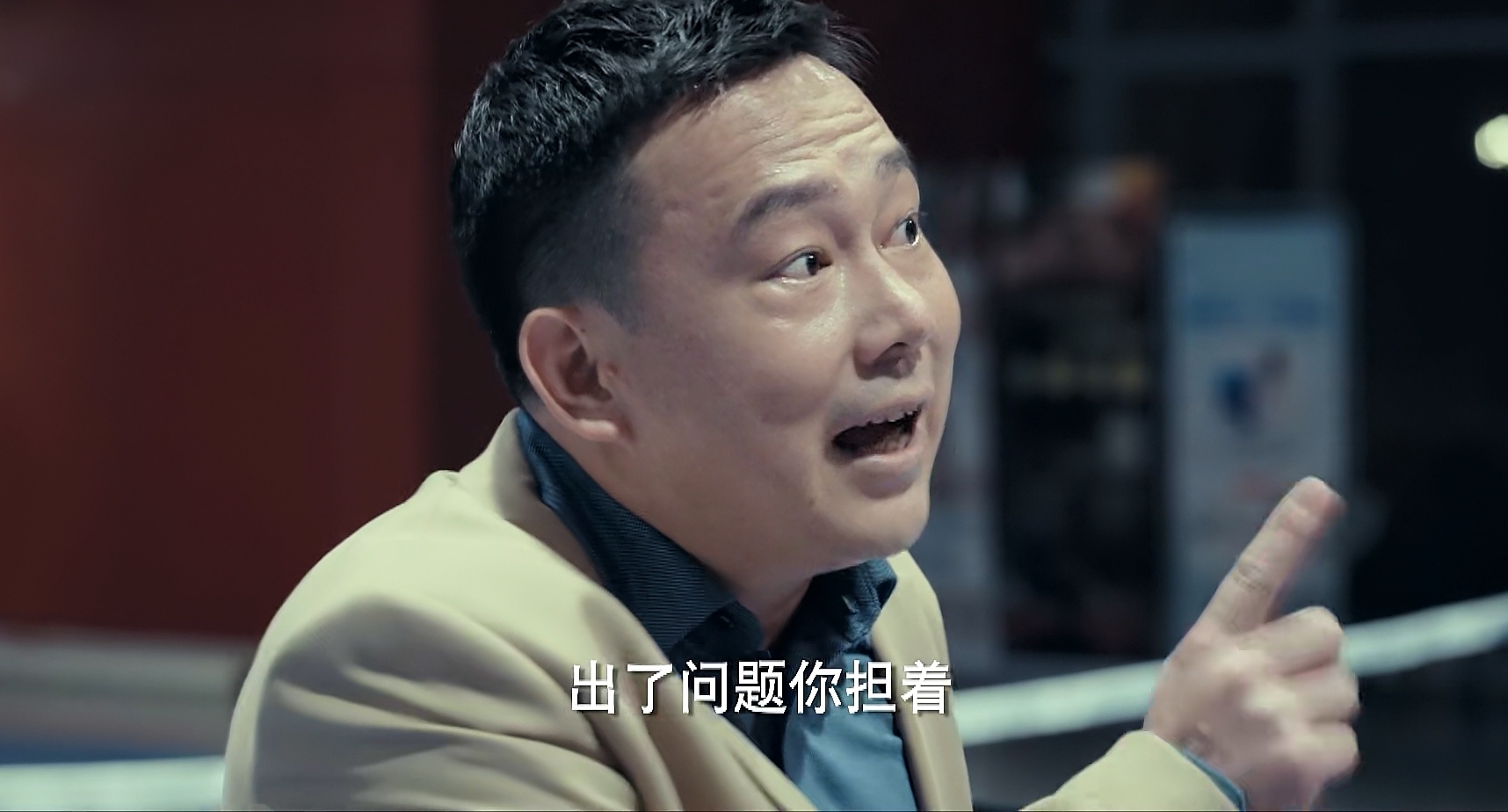 输赢小说里珞珈和周锐在一起了吗,周锐和珞珈