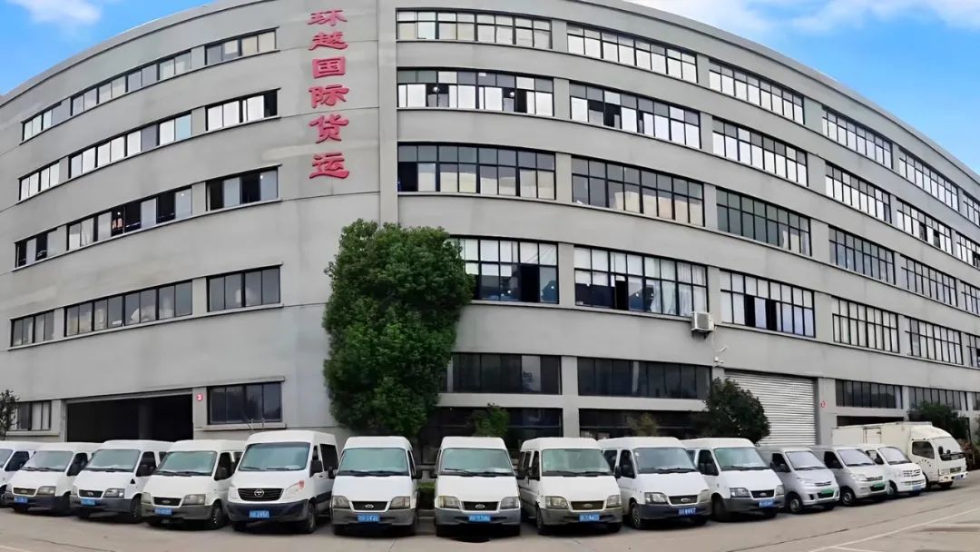 开辟数智销售新路径,这家国际物流企业的生意经藏不住了