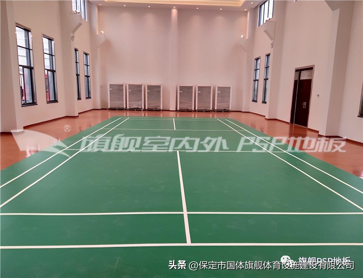 运动场基础建设步骤,运动场规划