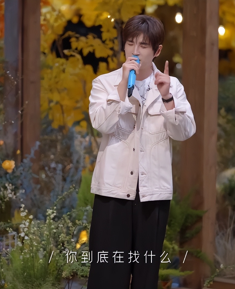 周深张真源七彩阳光,周深来听春天的歌音乐会