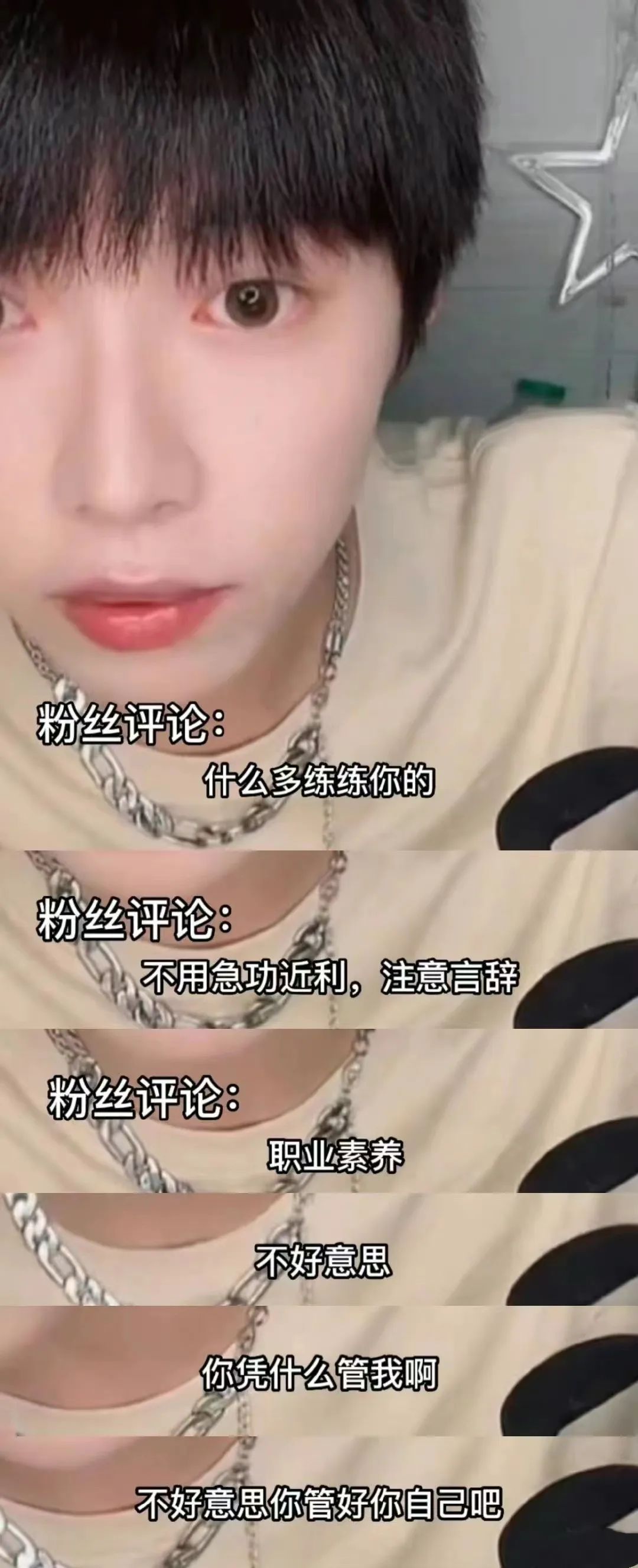 孩子都有了才办婚礼,生了孩子再办婚礼的祝福语