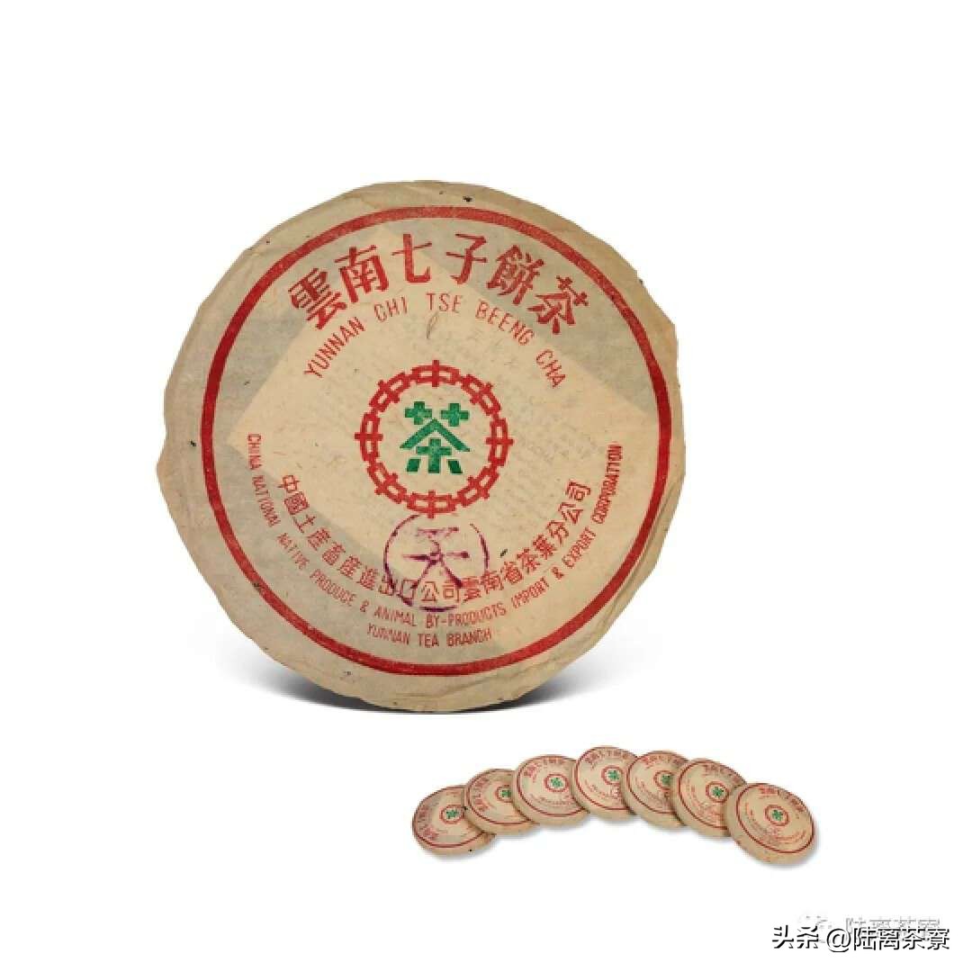 宋聘号茶砖真假鉴别,假货宋聘号红标