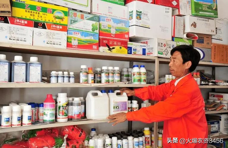 农资零售商应该如何做好生意,开个农资零售店需要哪些流程