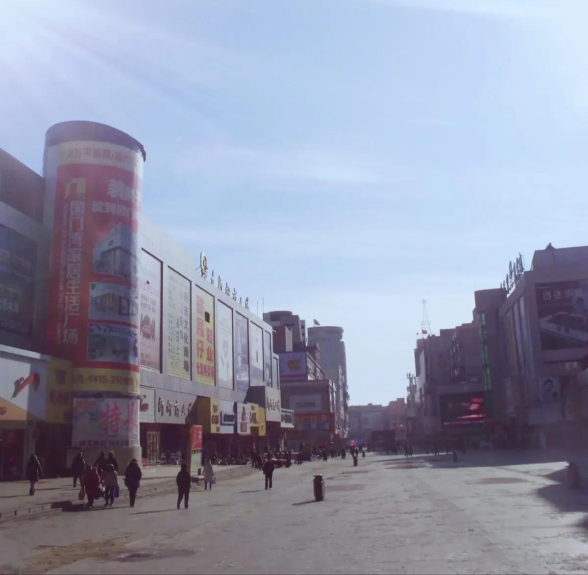 丹东市商业区,丹东往事