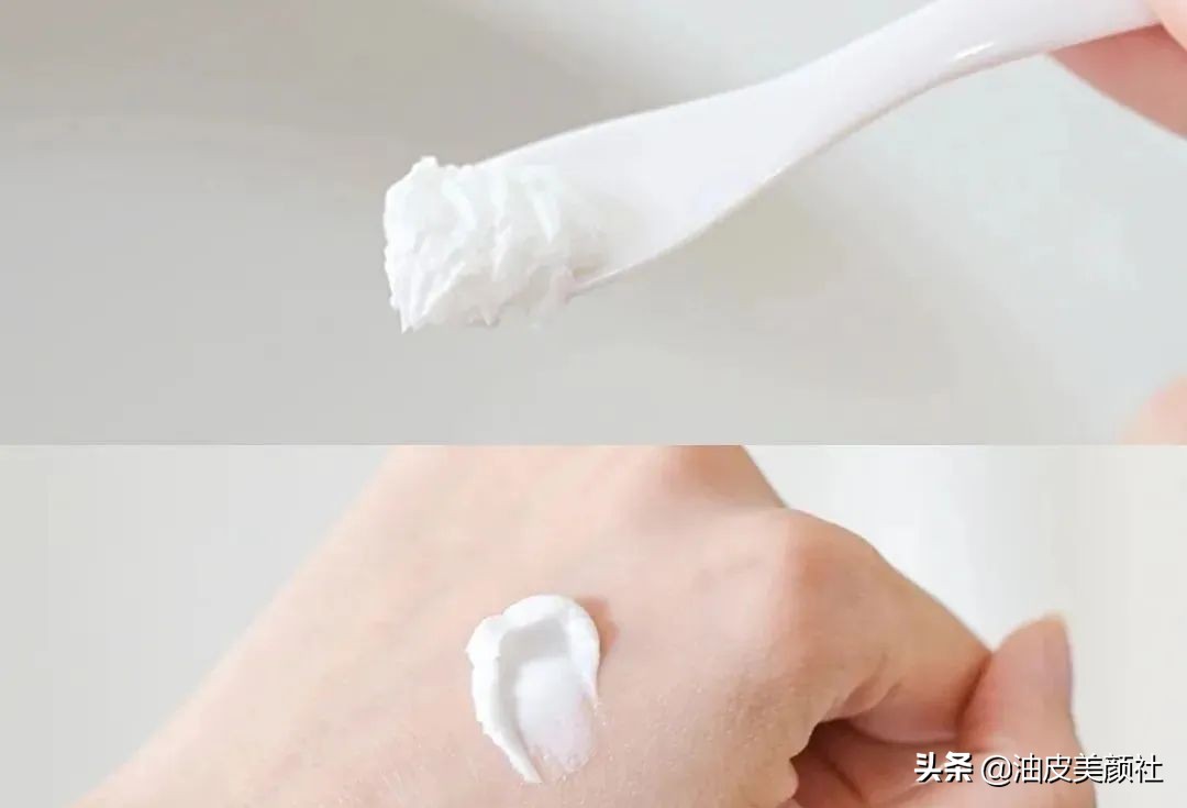 fresh面霜和lamer面霜,fresh白松露面霜测评