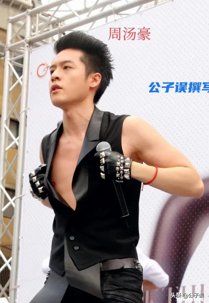 萧亚轩和陈冠希,陈冠希和萧亚轩新闻