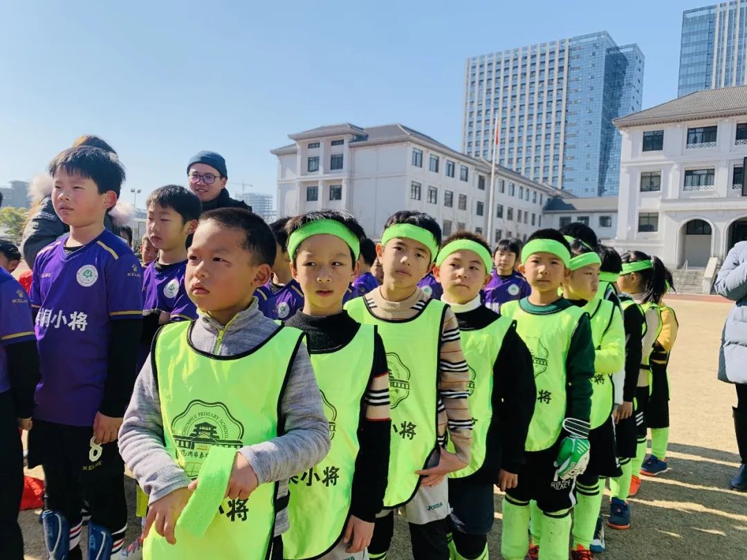 放飞梦想|二年级组率先打响杭州春晖小学第一届校园足球联赛