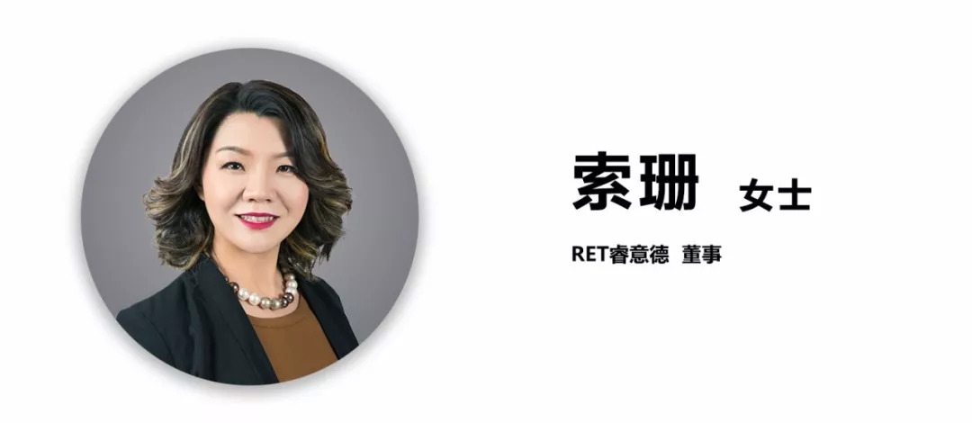 索珊:为什么谋划增长前,商场要先做好竞争力量化与价值链分析