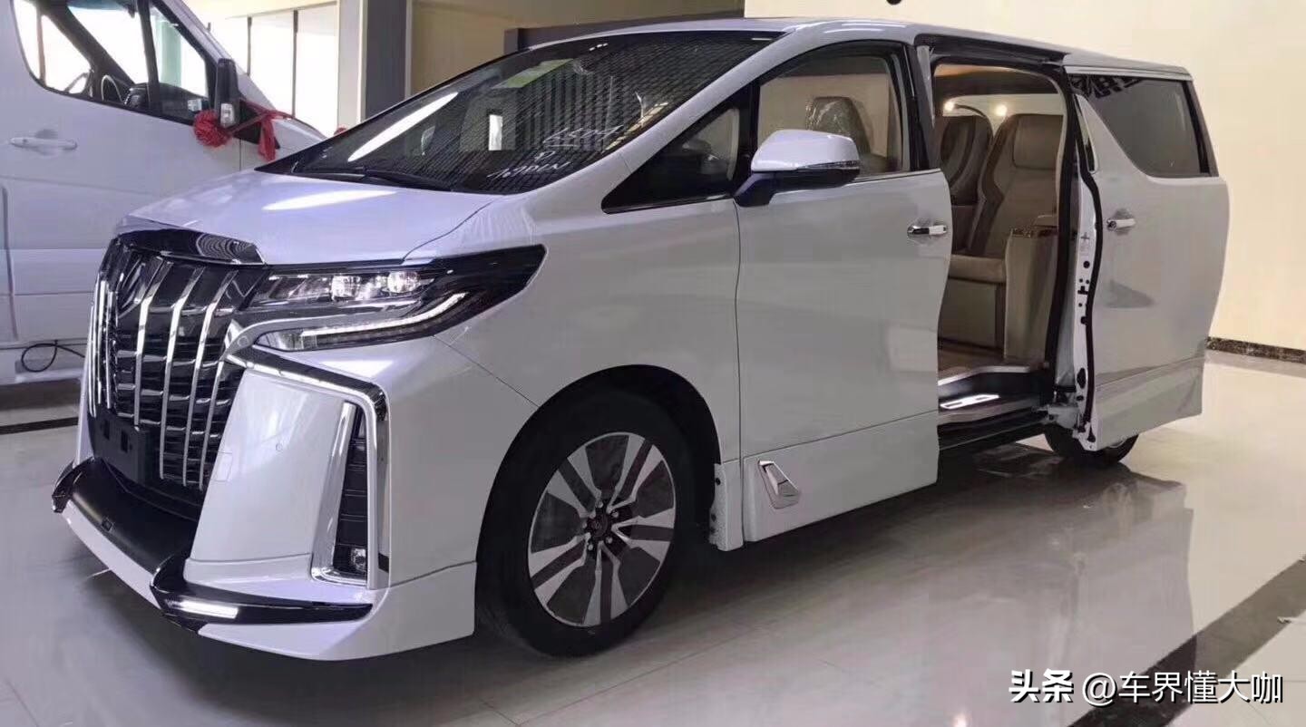 丰田埃尔法2020款不需要加价,丰田新款埃尔法15万左右