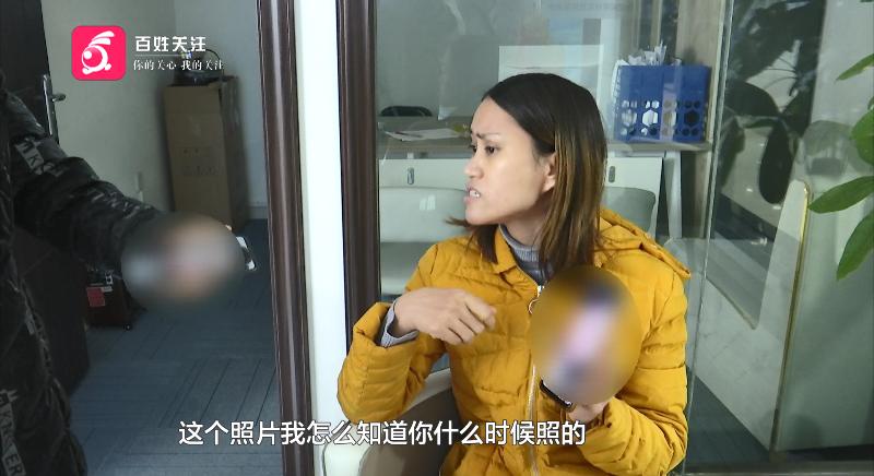 花19800元打造一张脸，钱付了一半顾客后悔了：为何总是出这个问题