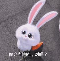 面试时要求用ppt做自我介绍10分钟,怎么做自我介绍ppt详细步骤