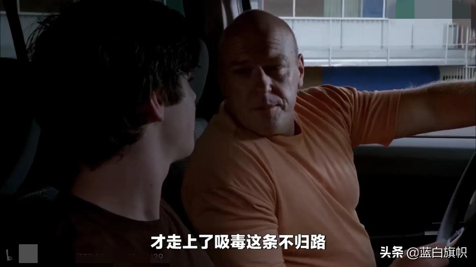 绝命毒师第五季杰西有病吗,绝命毒师第5季大结局杰西