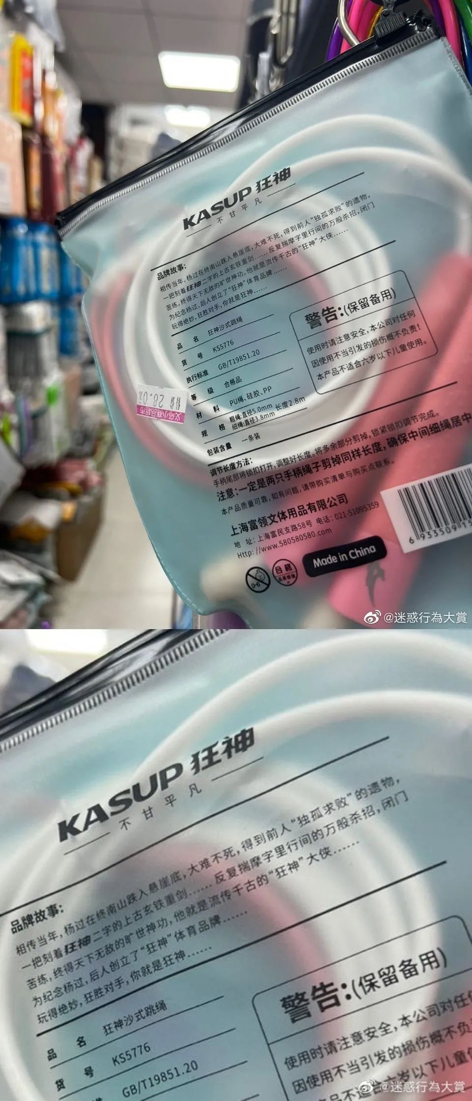 大学生简历自我评价怎么写,给公司投简历怎么写自我评价