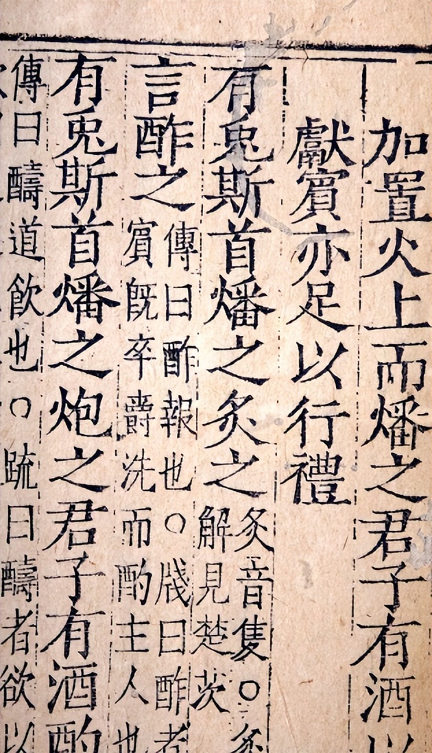 淄博烧烤核心是什么,淄博烧烤的核心