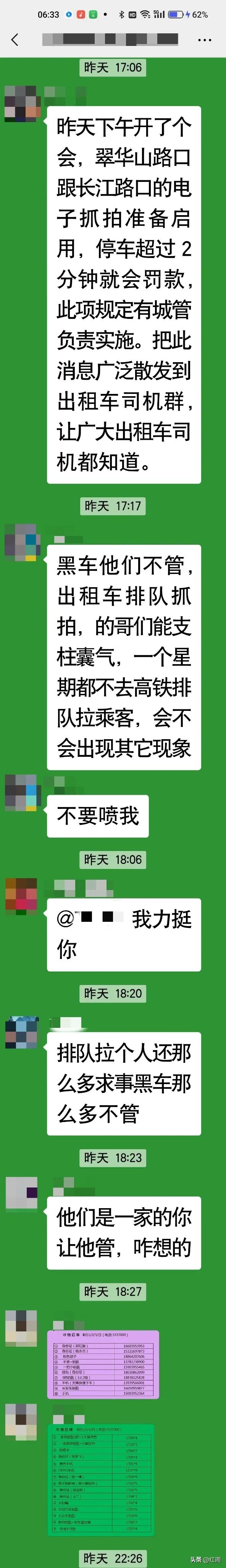 拔牙后痛感几天消失,拔牙多少钱一颗