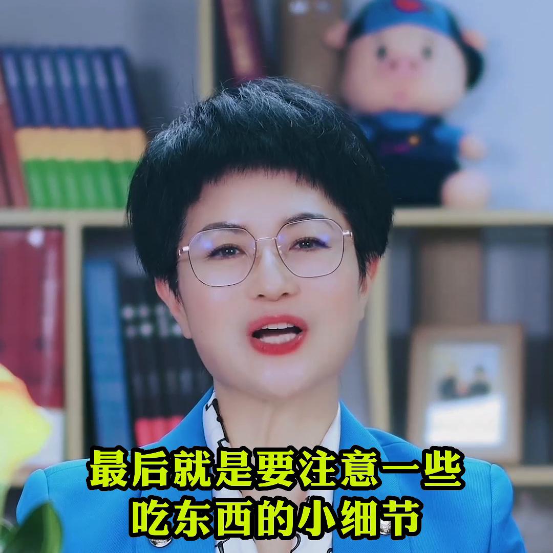 血糖必须掌握的值,保持血糖不要太大起伏的意义