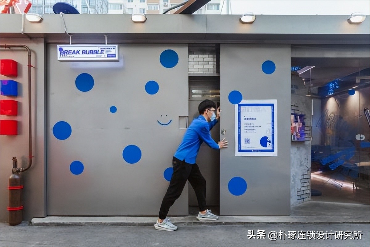 店面门头人物logo创意设计,摆摊门头招牌设计效果图简约