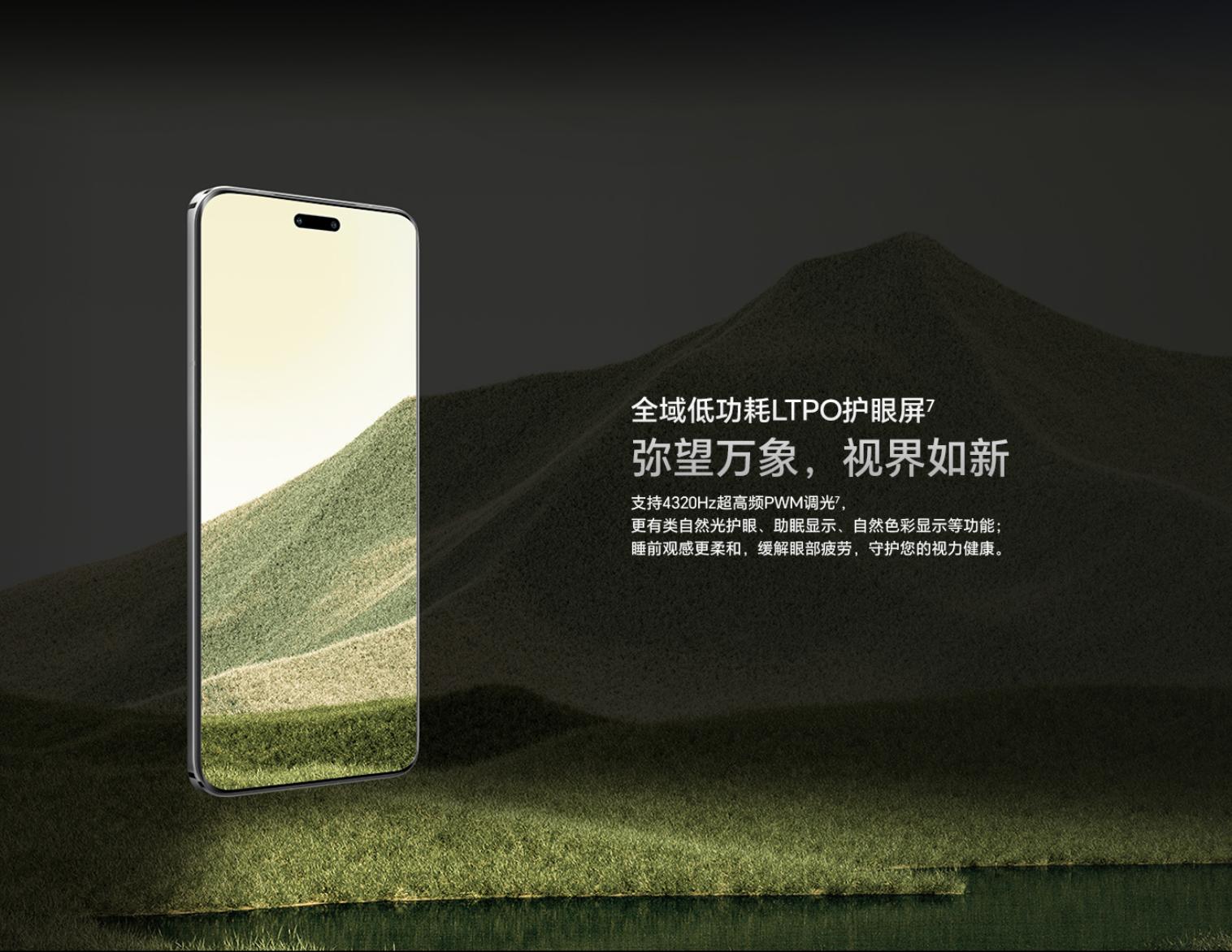 magic6吊打小米14吗,荣耀magic5pro和荣耀magic6