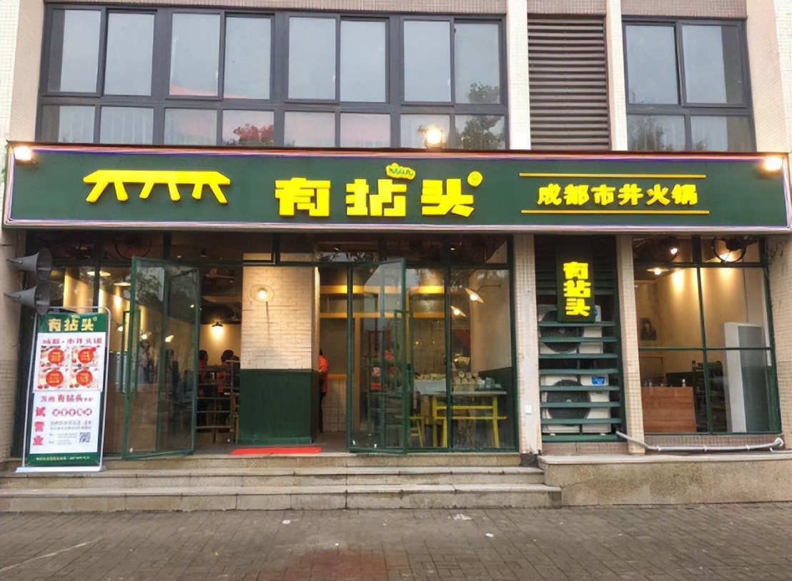 餐饮创业项目快餐便当,餐饮创业快餐加盟