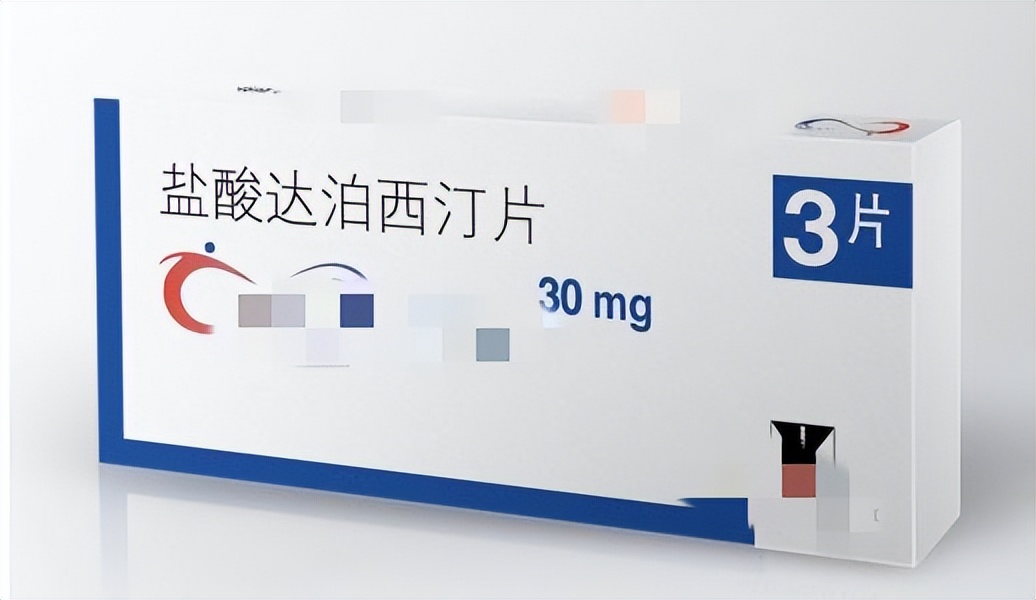 盐酸舍曲林片对比达泊西汀,盐酸达泊西汀片和舍曲林片