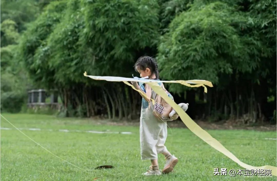 新城吾悦和府二手房,新城地产吾悦广场