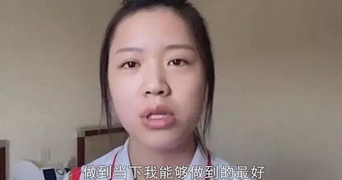 杨倩获得奥运会冠军,杨倩创造新的奥运纪录