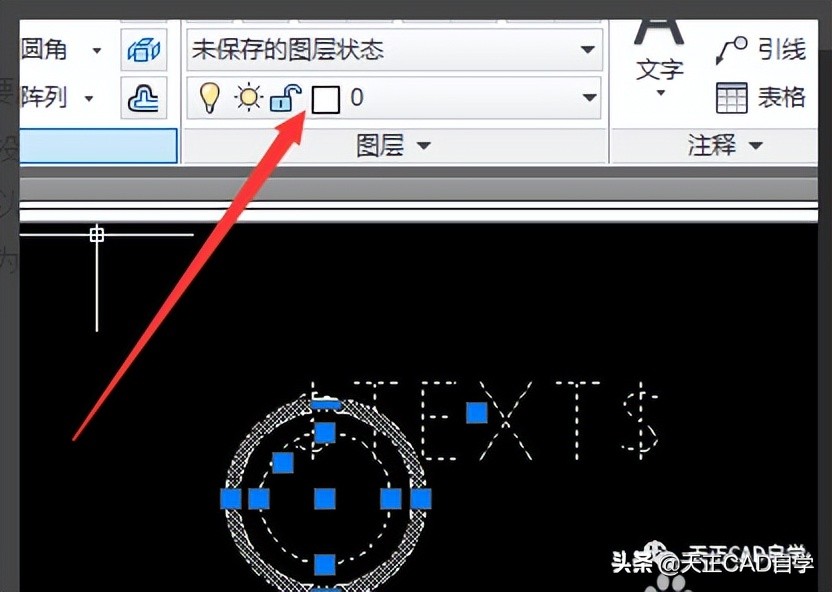 天正电气cad2018零基础教程,天正cad电气系统图教程