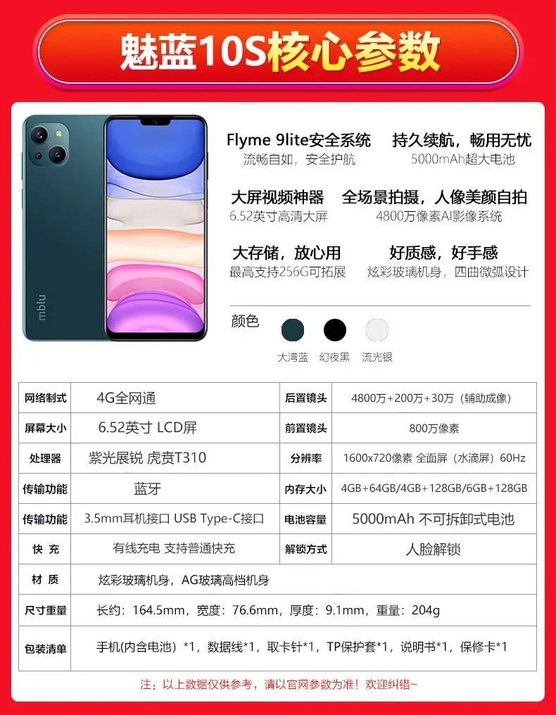 酷似iphone13的安卓手机,外形酷似iphone13的手机有哪些