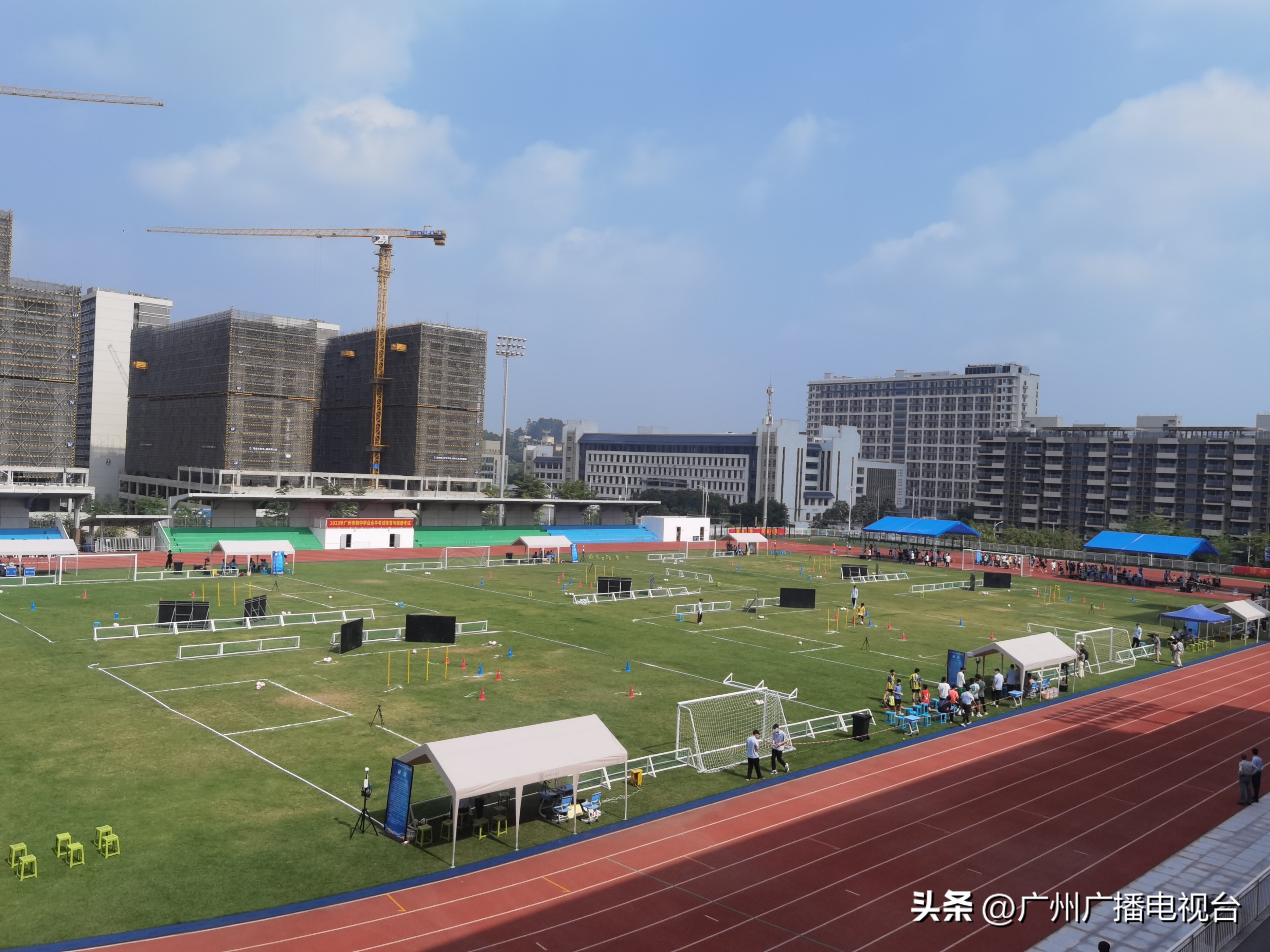 2024广州中考体育报考人数,广州中考体育足球标准