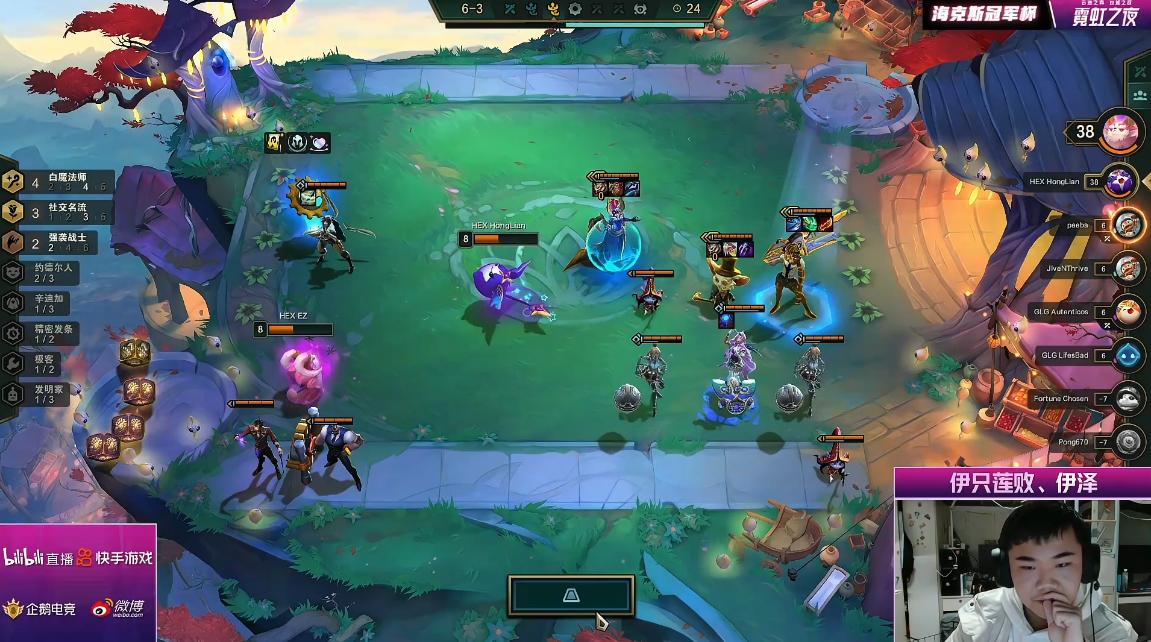 海克斯冠军杯双人赛冠军,海克斯双人杯冠军红莲