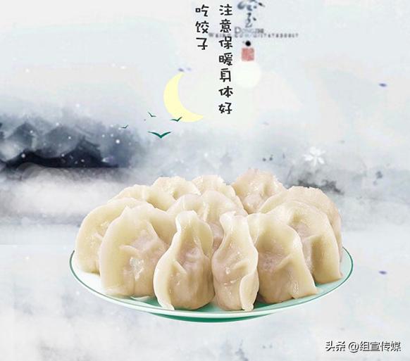 民间节日纪念哪些人,中国民间的节日都有哪些