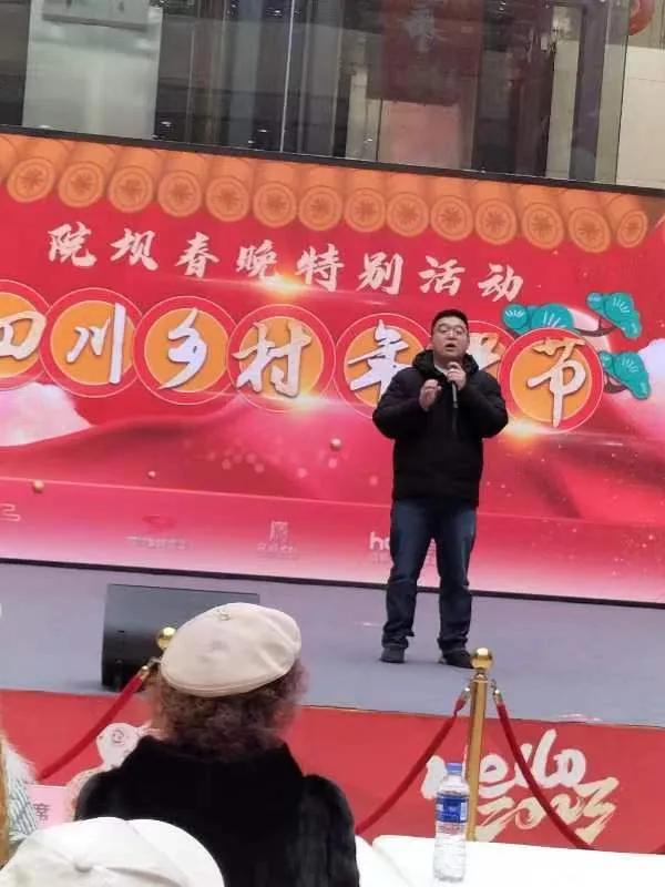 盛世欢歌喜庆吉祥,兔年开场舞蹈盛世欢歌