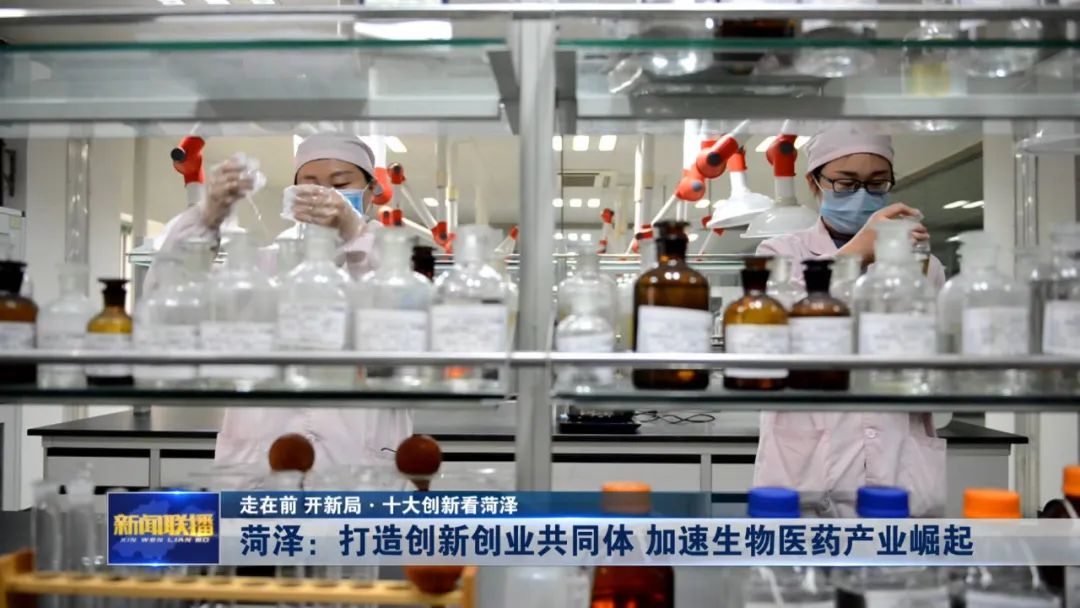 走在前开新局创一流,走在前列开新局心得体会