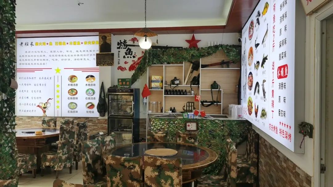 老班长厨房背后的心酸事,炊事班的故事老班长吃饭片段