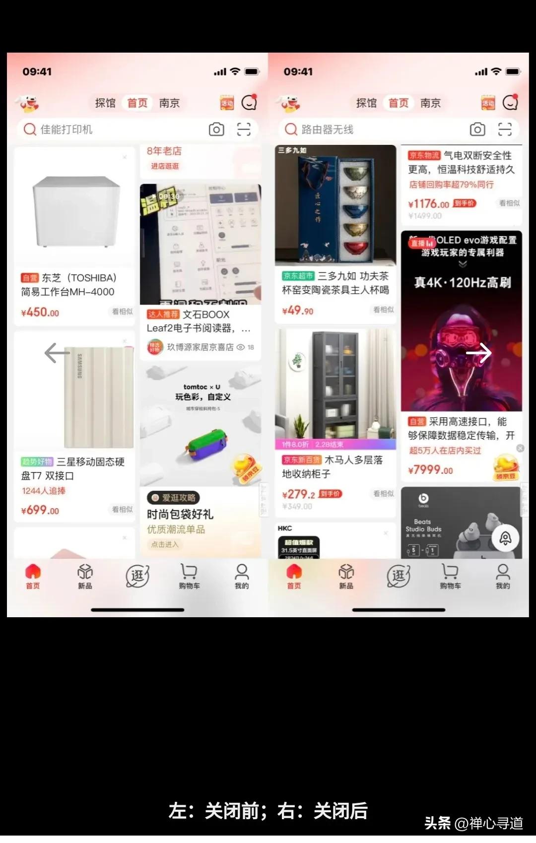大数据是人为在操作吗,大数据是谁在监视你