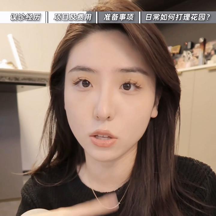 都2023年了，让我看看还有哪个姐妹不好意思去做妇科检...