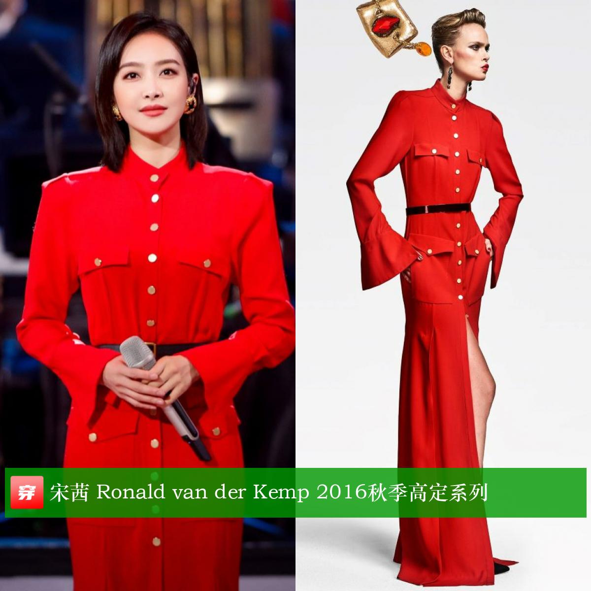 赵丽颖周笔畅,赵丽颖李宇春