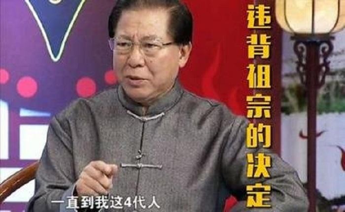 骗子专家刘洪斌近况,神医骗子刘洪斌有没有被判刑