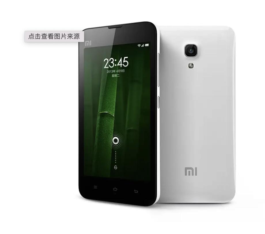 那些年我用过的手机,那些年我用过的手机图文