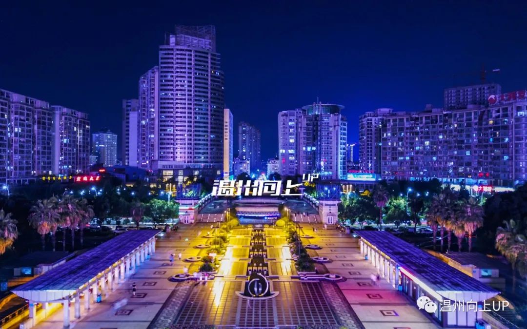 瑞安市区最新规划几个区,瑞安市规划新市区