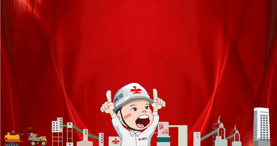 我的2021我的2022,2020我的这一年