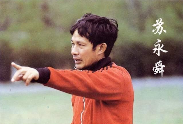 广东足球五十年最强十一人,广东足球十大传奇名将