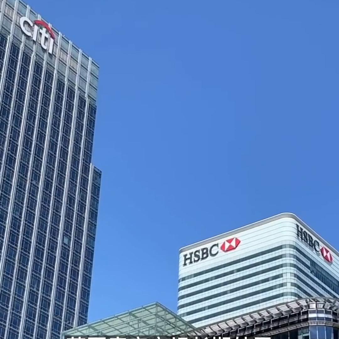 为什么全球富豪都去纽约,为什么富人都去欧美