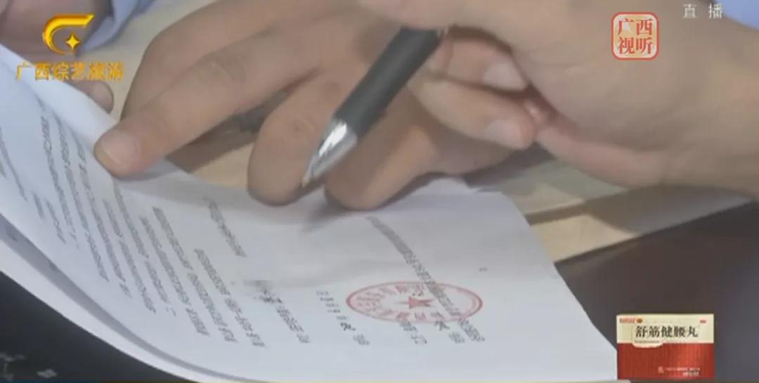 广西套路贷车贷,车贷套路贷违约案例