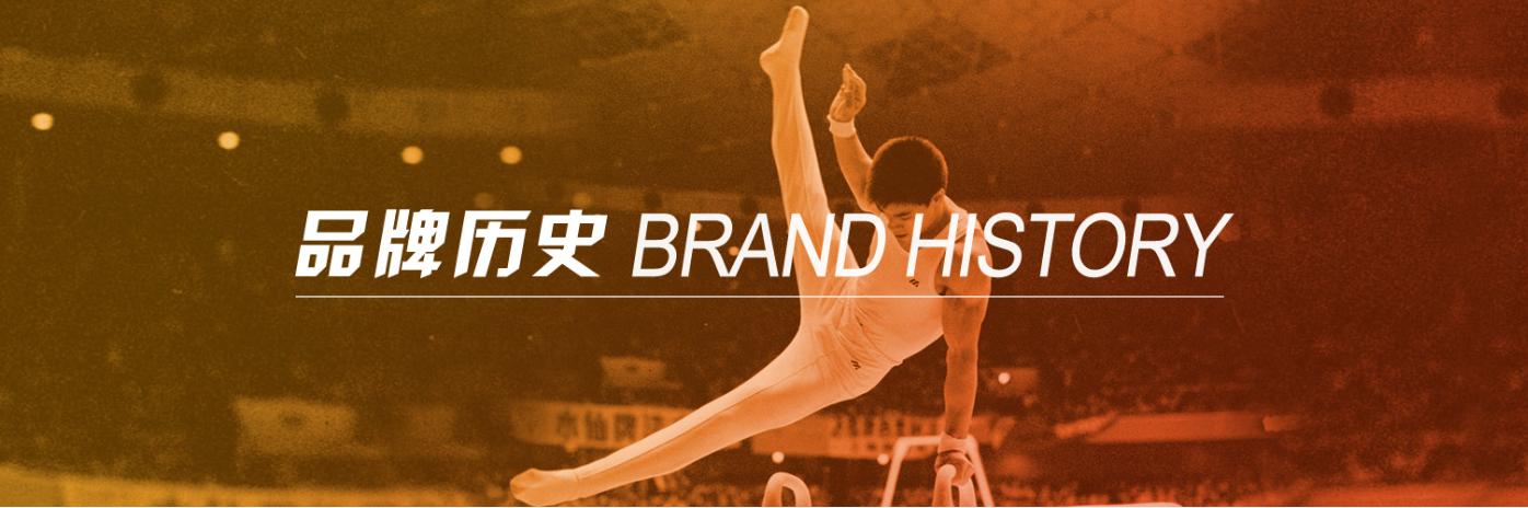 李宁跑鞋矩阵视频,阿迪达斯跑鞋矩阵