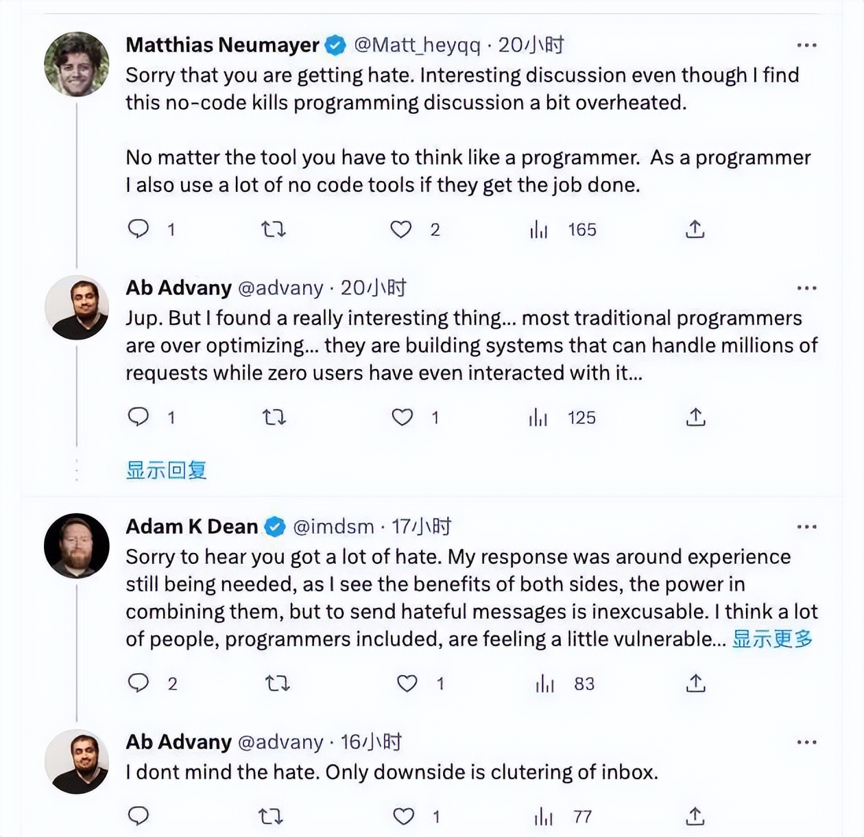 copilot和gpt4哪个更适合编程,githubcopilot和gpt4谁更强